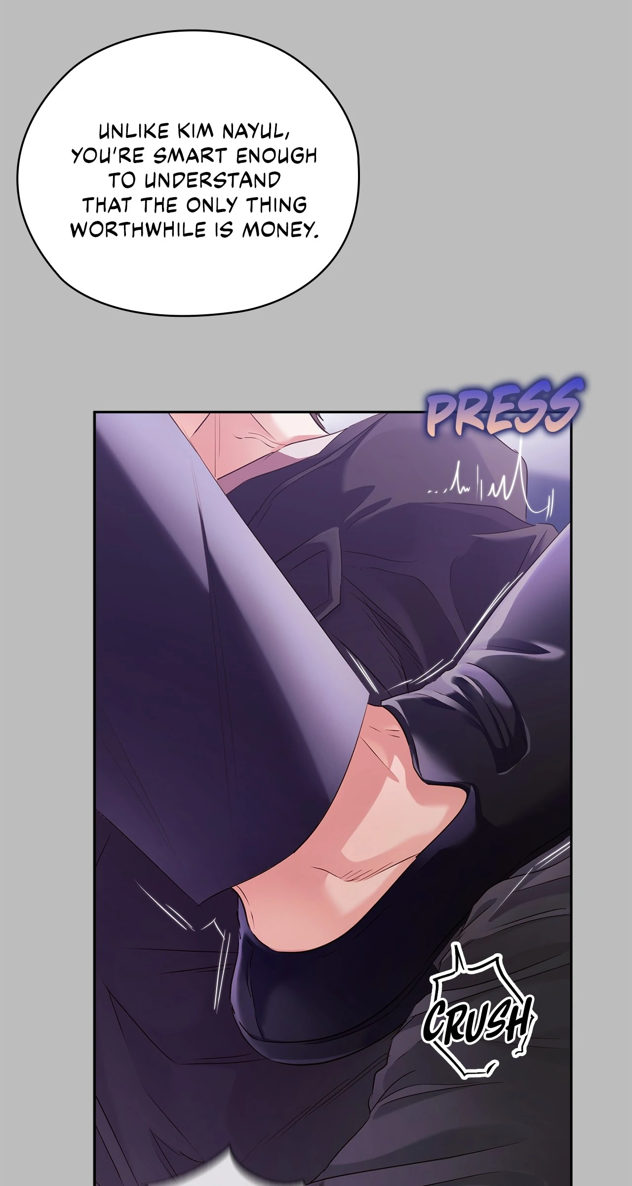 Quiet in the Office! Chapter 61 page 2
