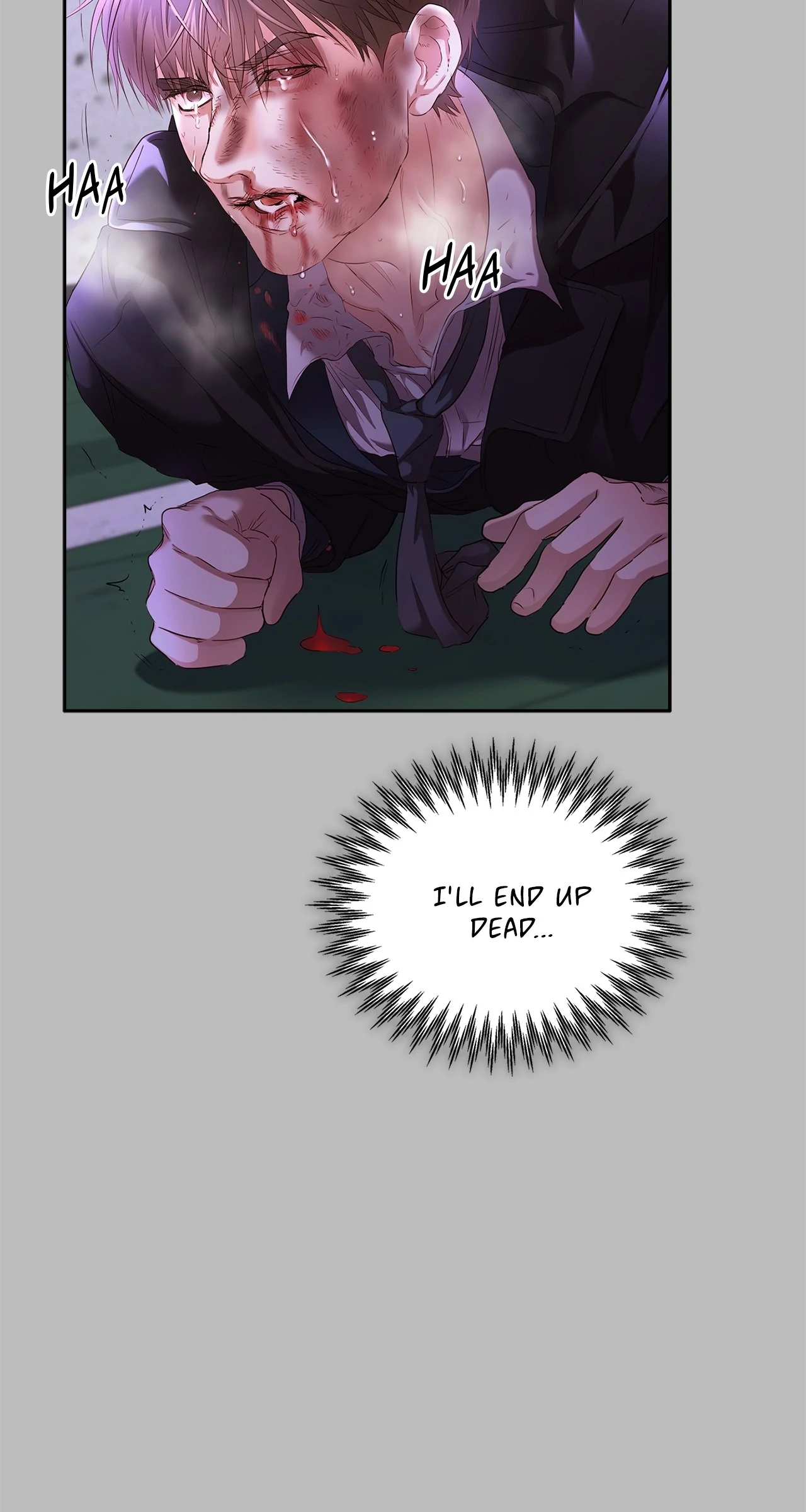Quiet in the Office! Chapter 61 page 33