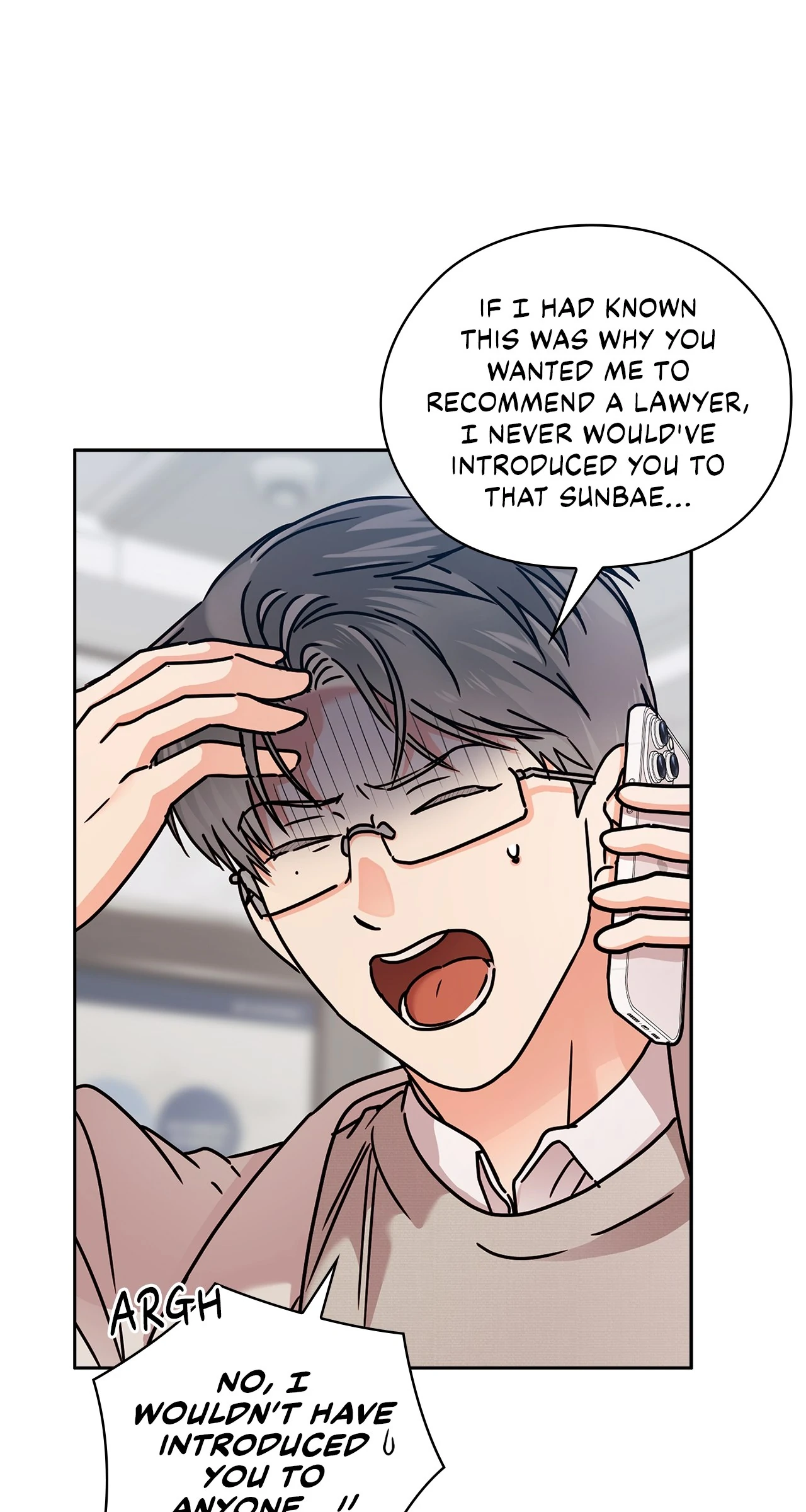 Quiet in the Office! Chapter 61 page 52
