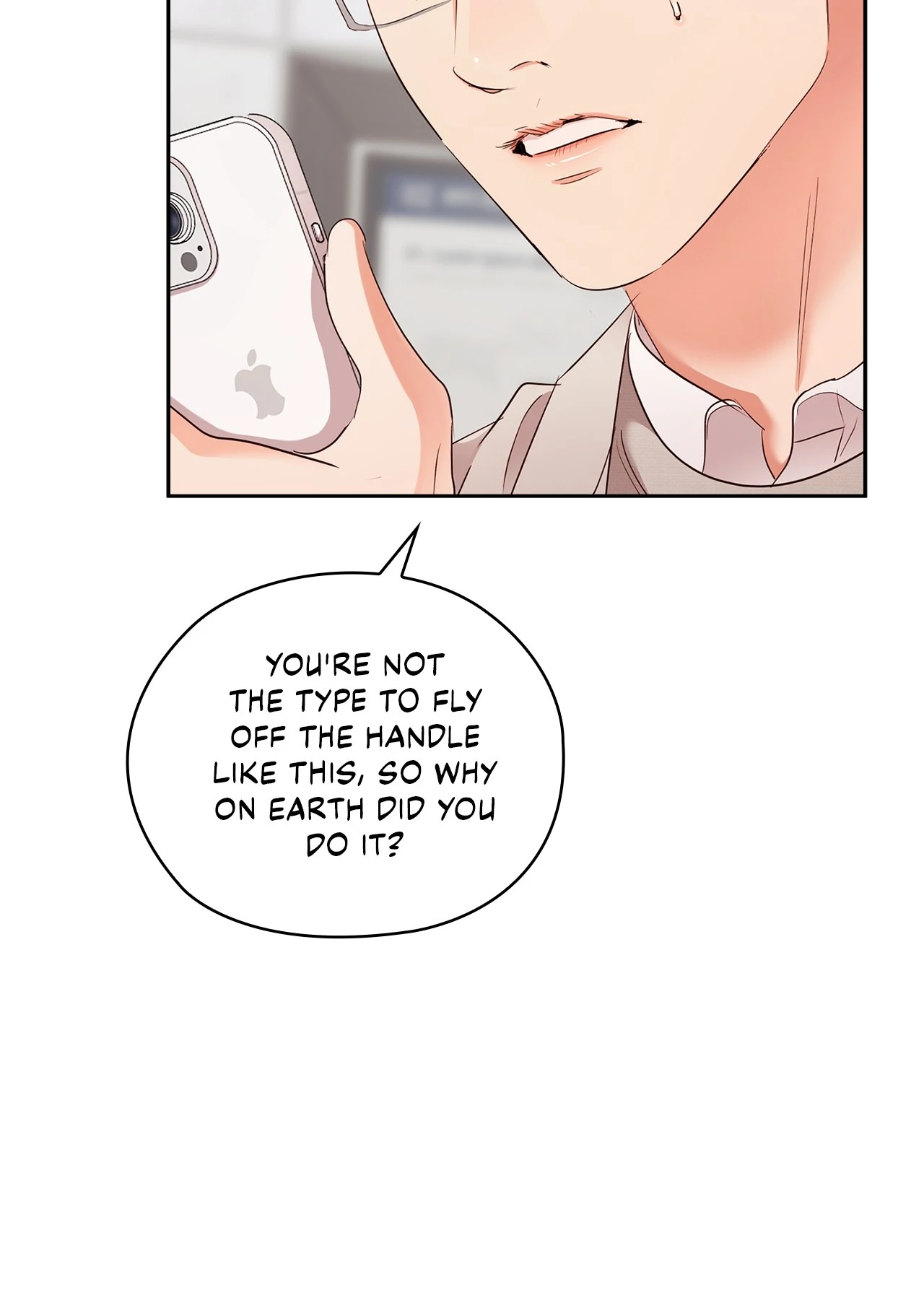 Quiet in the Office! Chapter 61 page 58