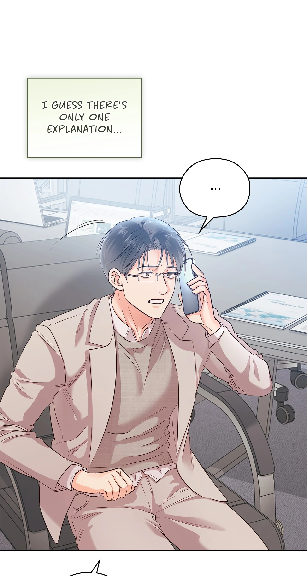 Quiet in the Office! Chapter 61 page 66
