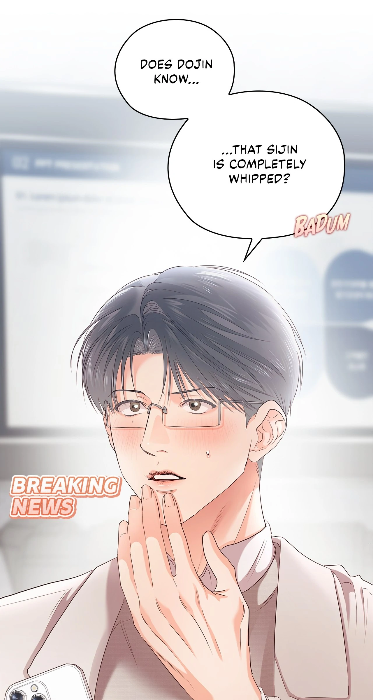Quiet in the Office! Chapter 61 page 74