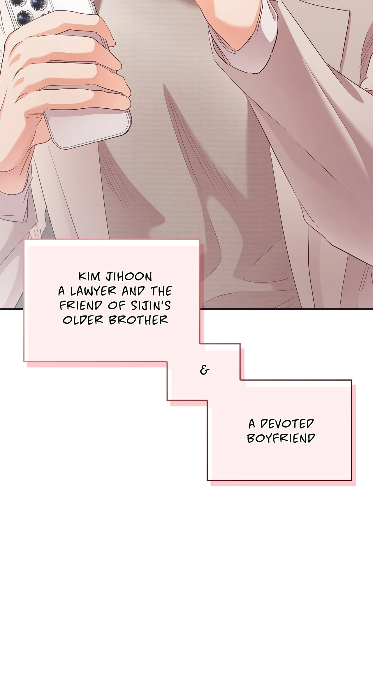 Quiet in the Office! Chapter 61 page 75