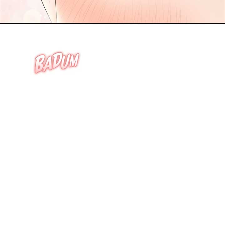 Quiet in the Office! Chapter 62 page 103