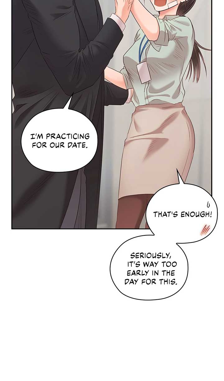 Quiet in the Office! Chapter 62 page 107
