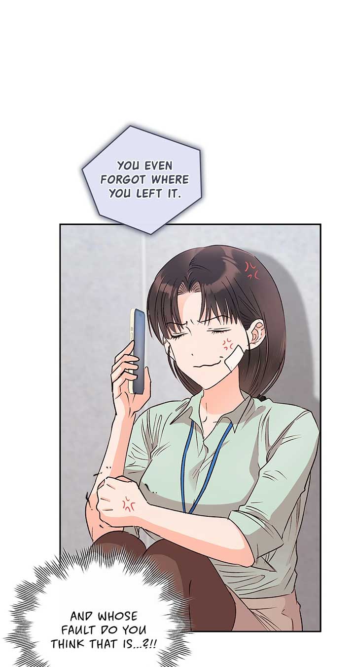 Quiet in the Office! Chapter 62 page 14
