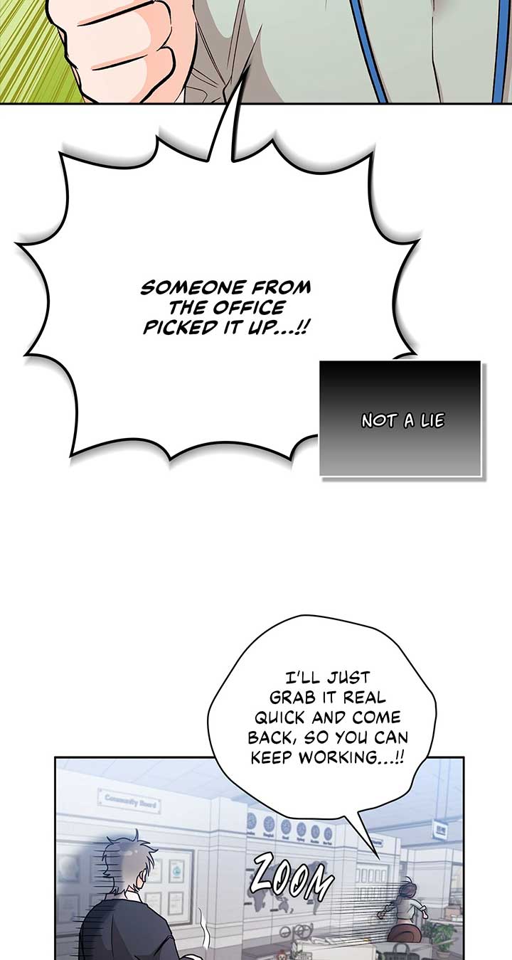 Quiet in the Office! Chapter 62 page 32