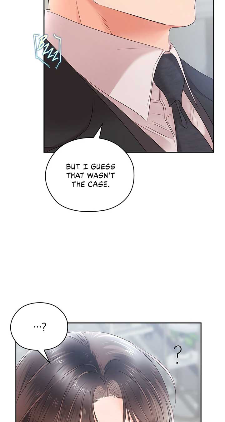 Quiet in the Office! Chapter 62 page 47