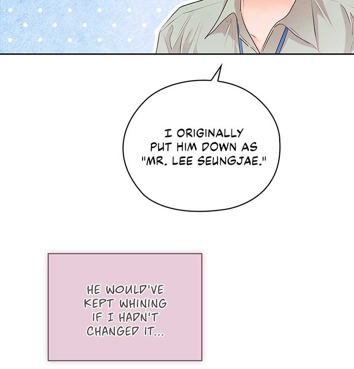 Quiet in the Office! Chapter 62 page 51