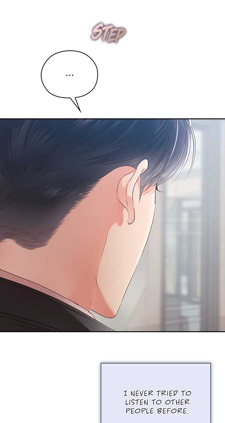 Quiet in the Office! Chapter 62 page 59