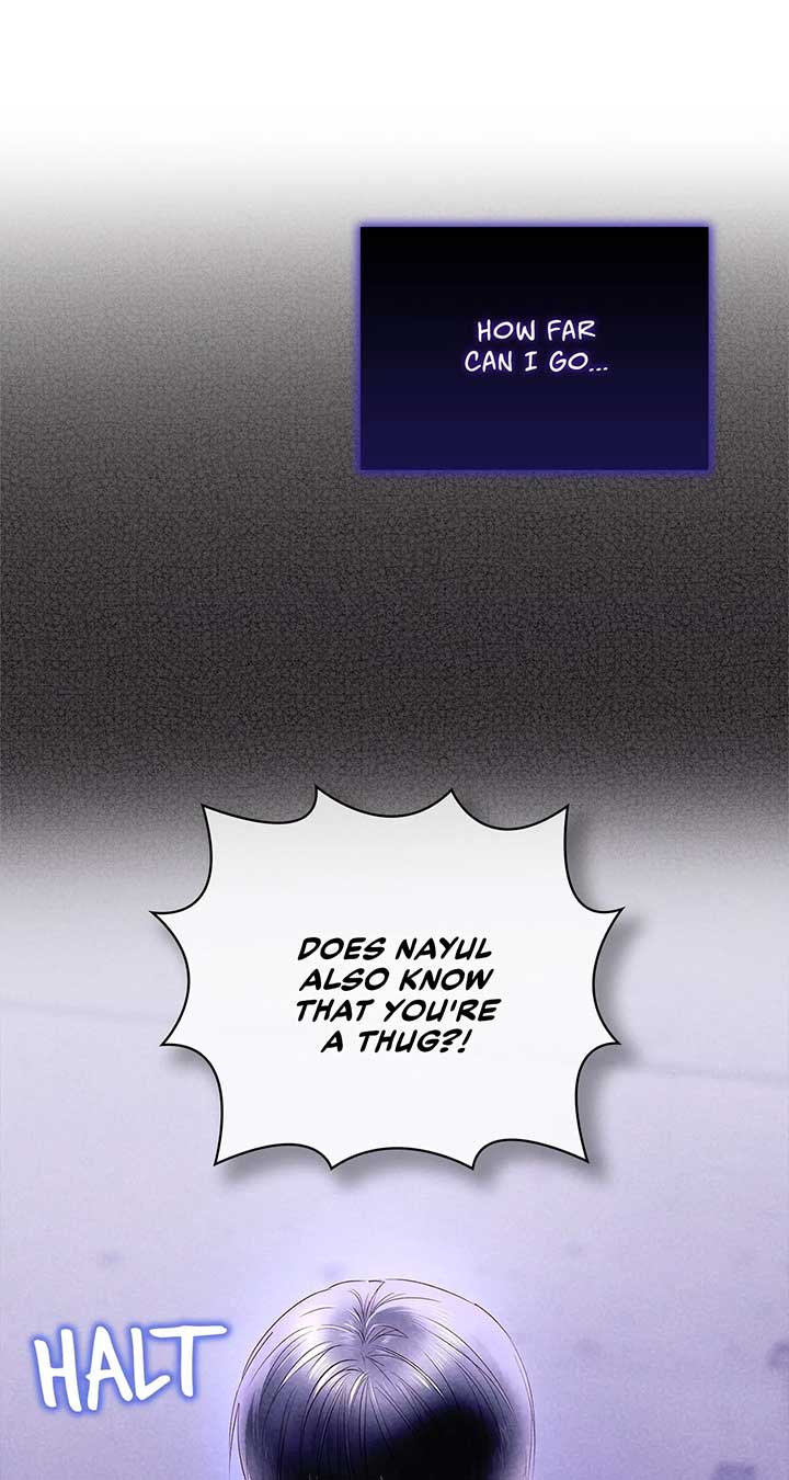 Quiet in the Office! Chapter 62 page 67
