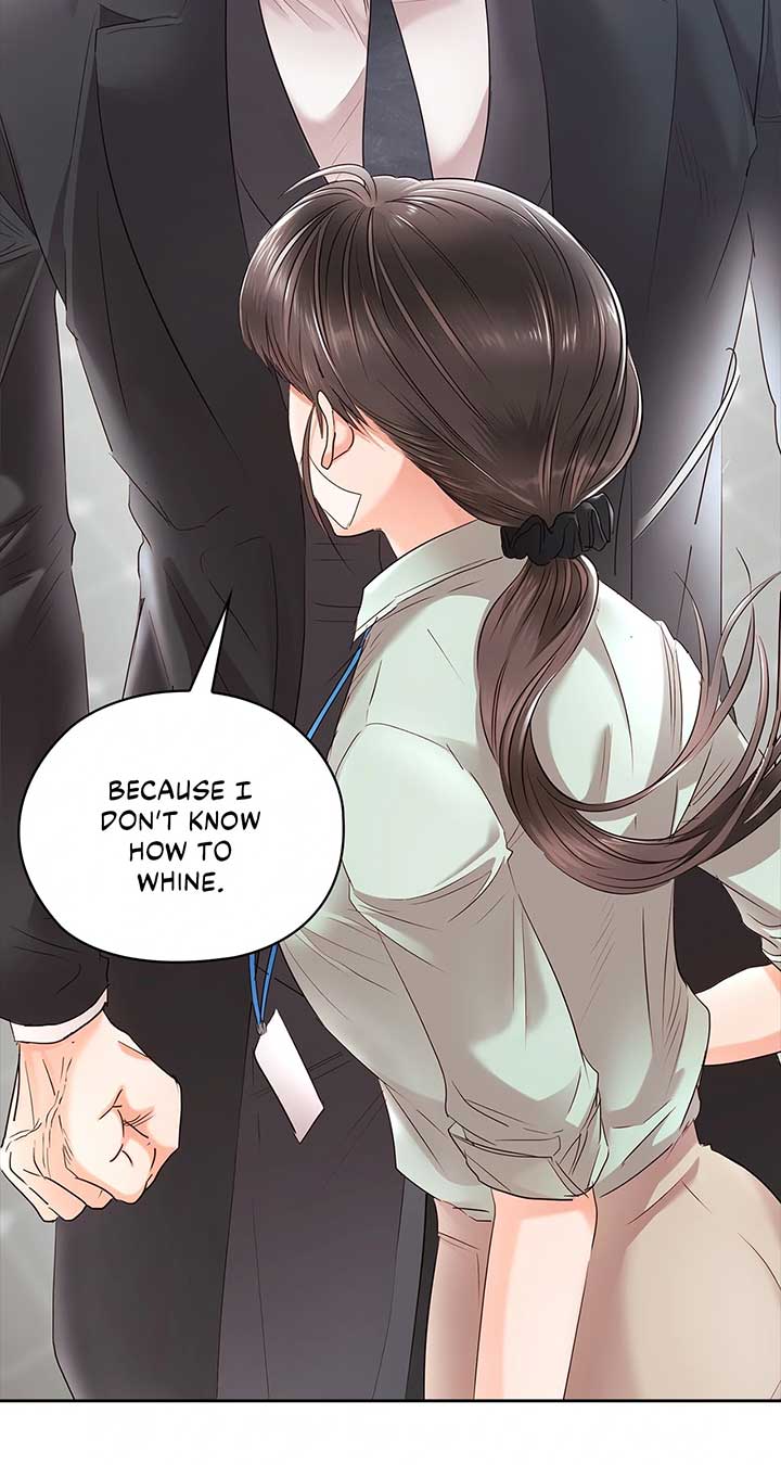 Quiet in the Office! Chapter 62 page 71