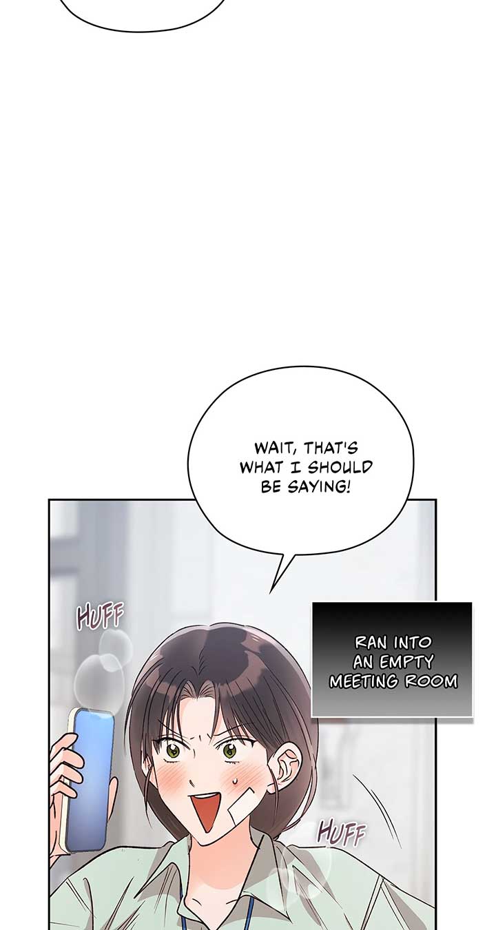 Quiet in the Office! Chapter 62 page 7
