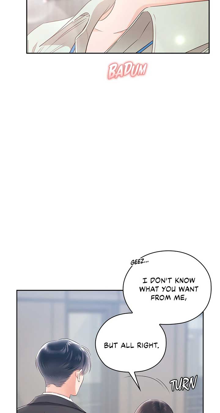 Quiet in the Office! Chapter 62 page 88