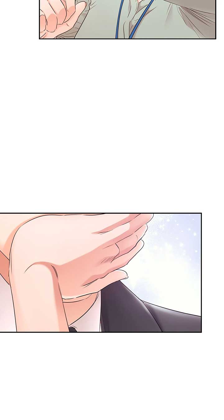 Quiet in the Office! Chapter 62 page 95