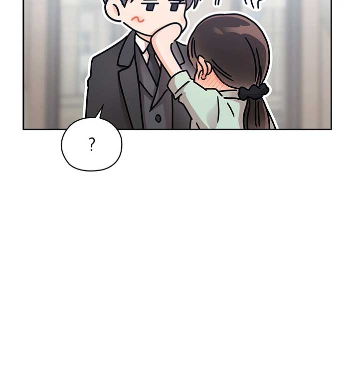 Quiet in the Office! Chapter 62 page 97