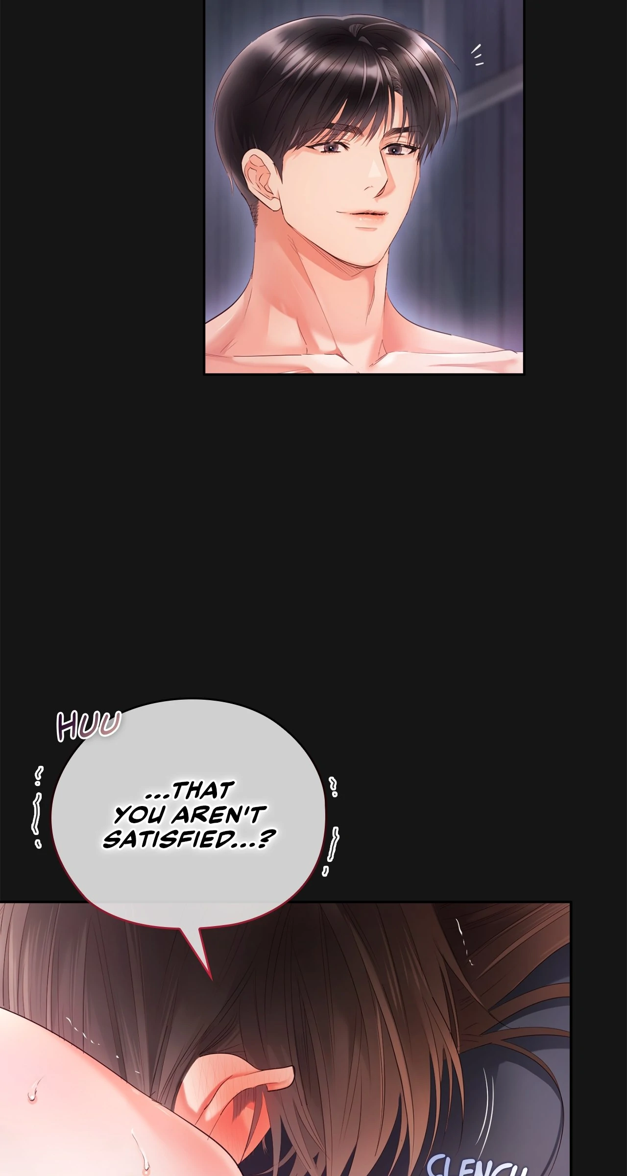 Quiet in the Office! Chapter 66 page 74
