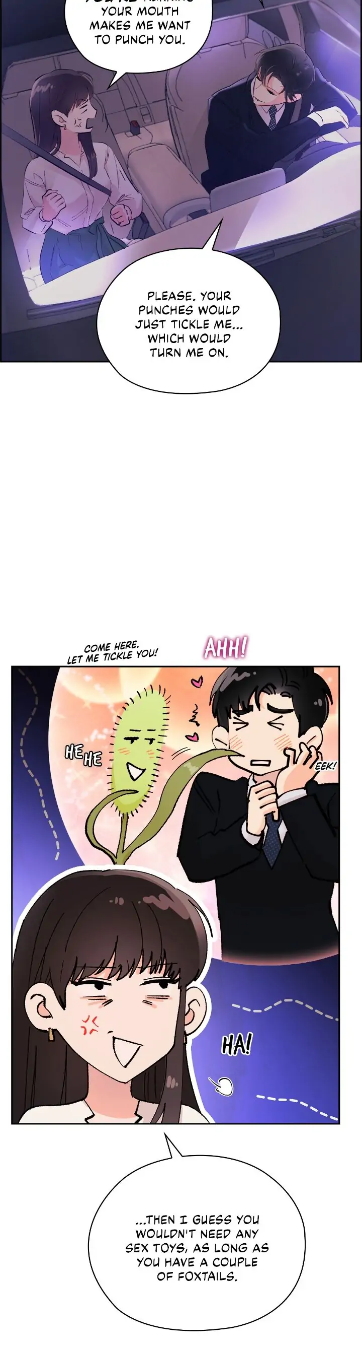 Quiet in the Office! Chapter 7 page 12