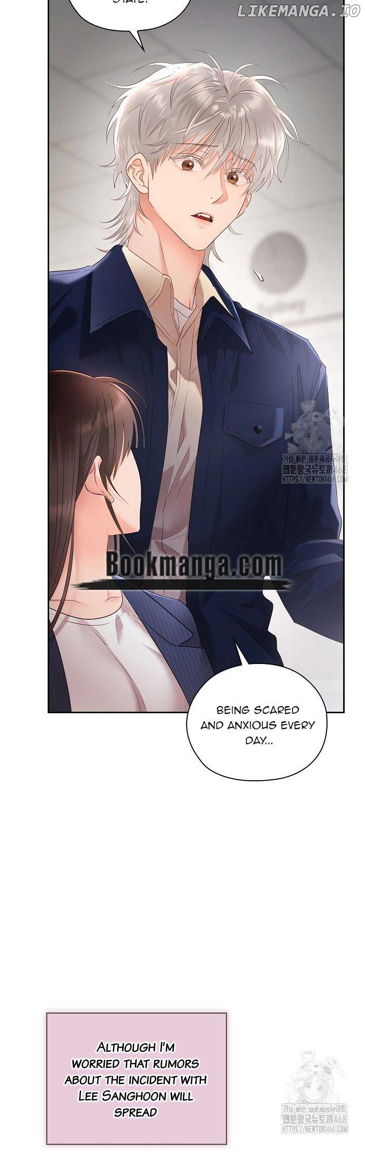Quiet in the Office! Chapter 70 page 33