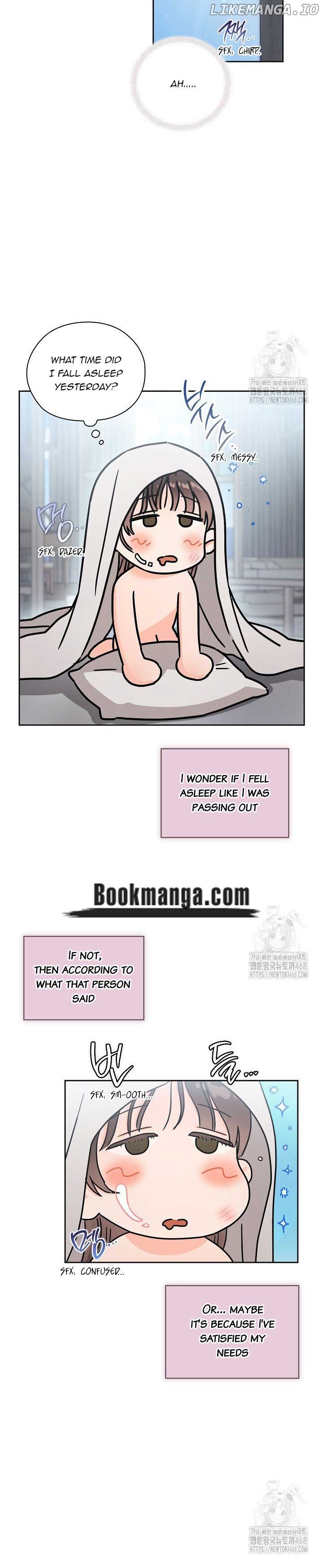 Quiet in the Office! Chapter 70 page 5