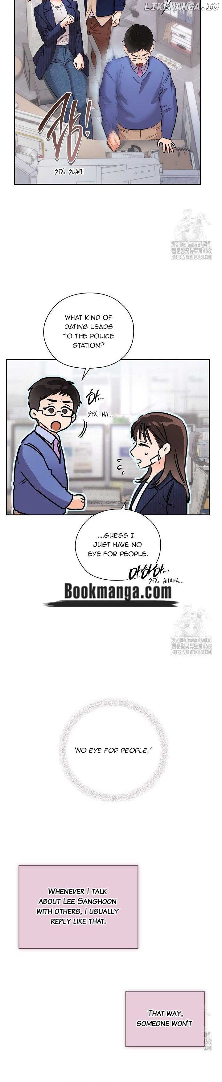 Quiet in the Office! Chapter 71 page 13