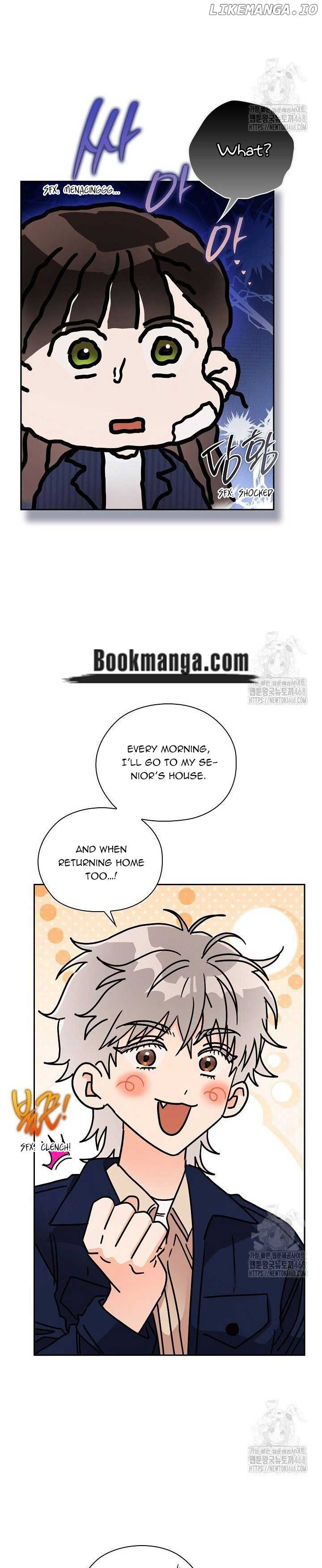 Quiet in the Office! Chapter 71 page 1