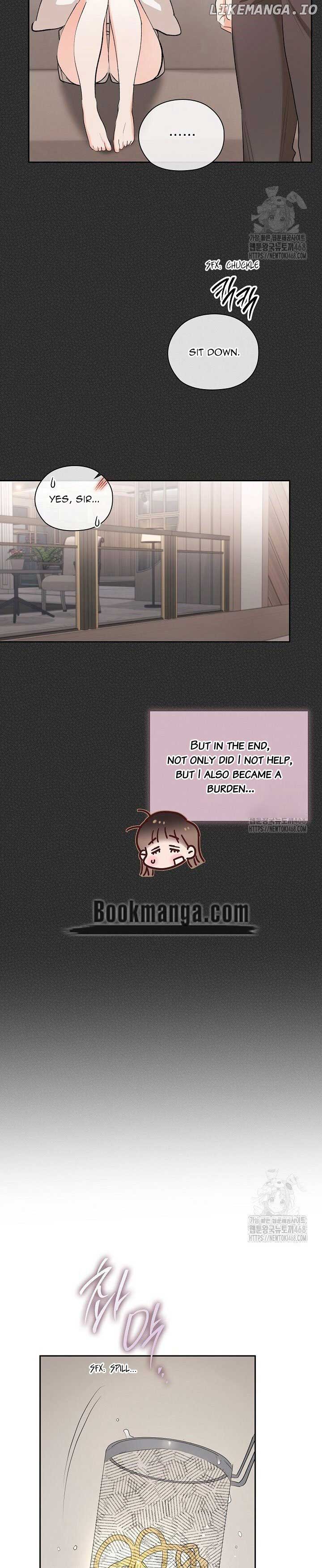 Quiet in the Office! Chapter 71 page 27
