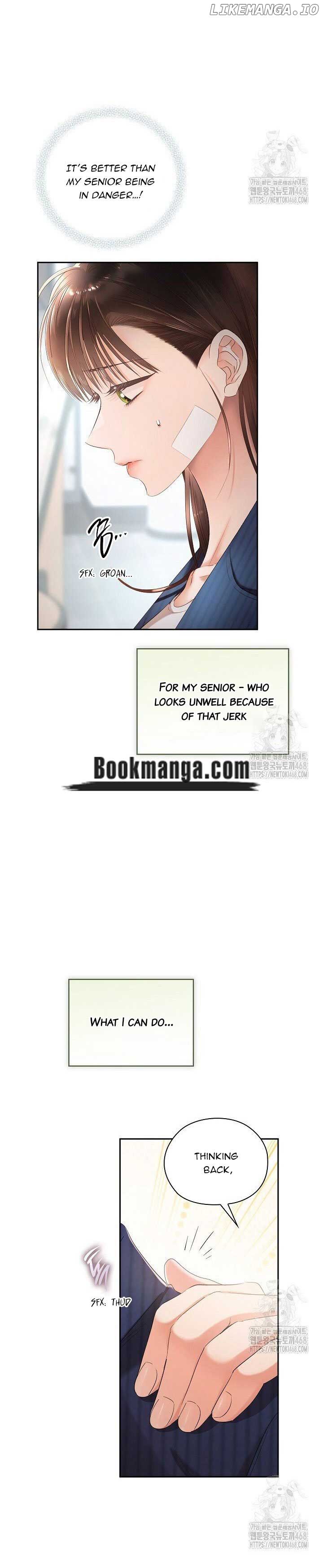 Quiet in the Office! Chapter 71 page 5