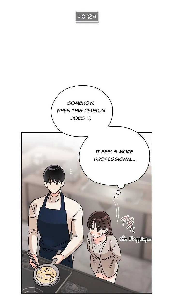 Quiet in the Office! Chapter 72 page 1