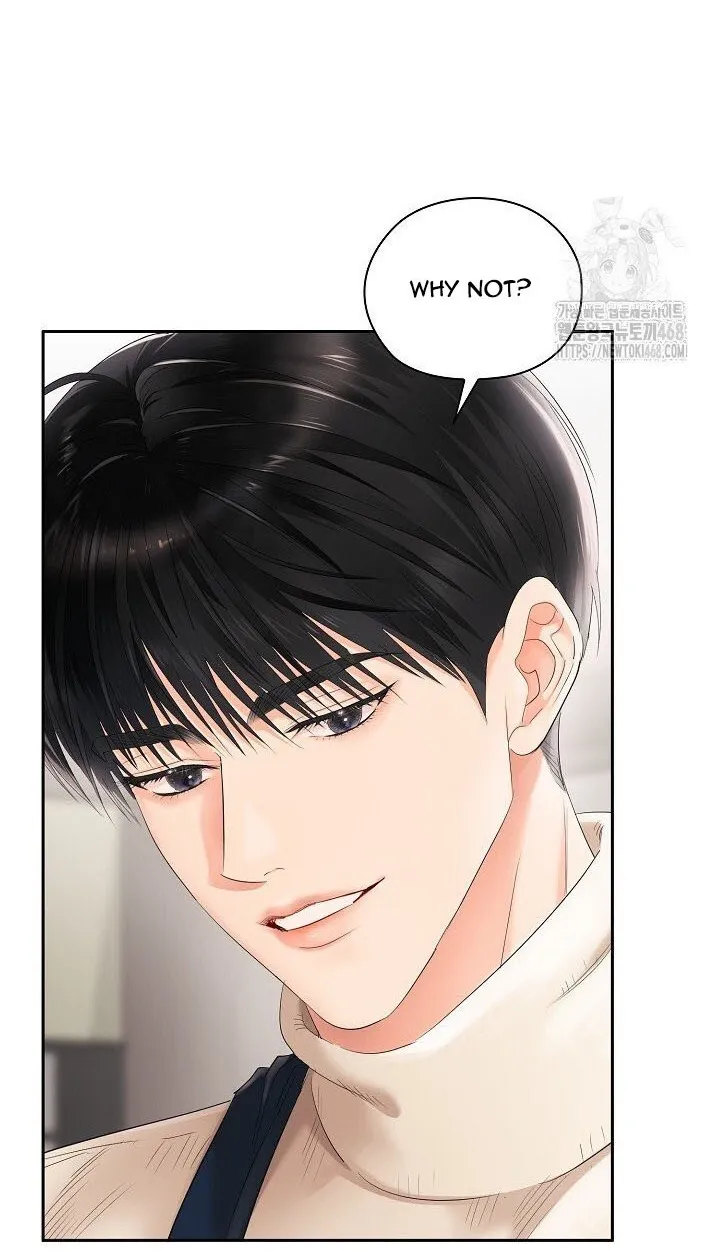 Quiet in the Office! Chapter 72 page 4