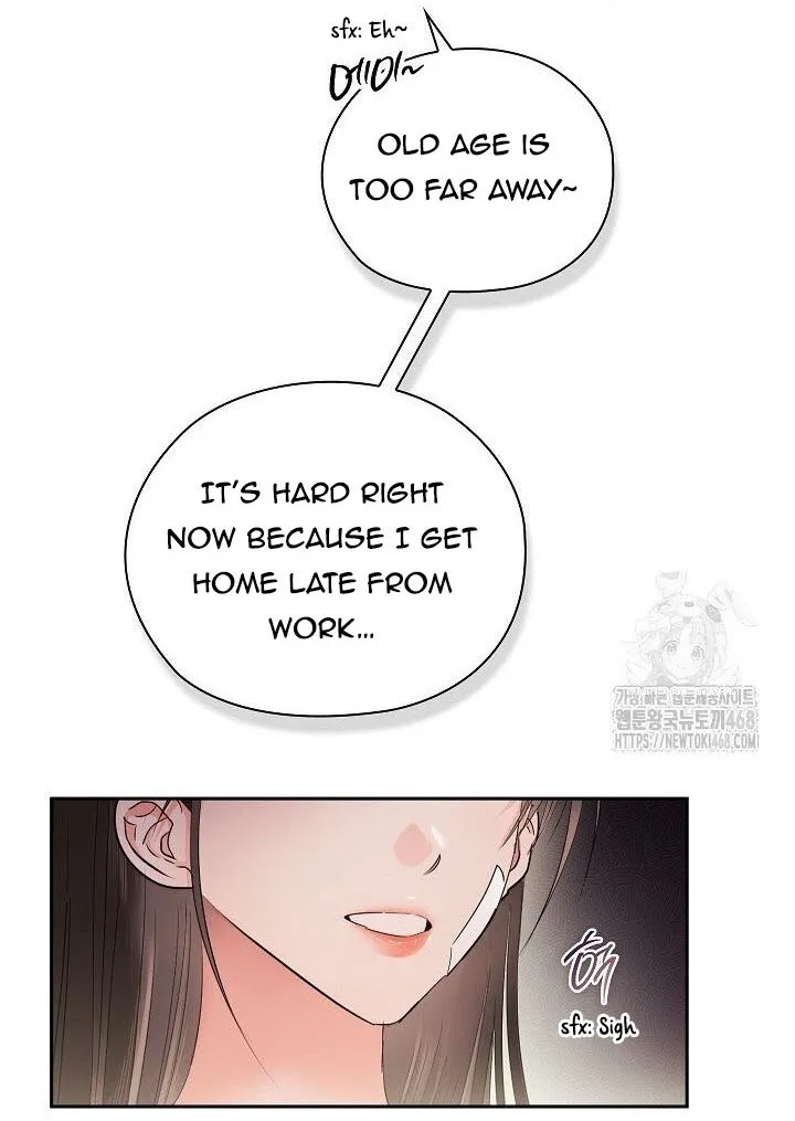 Quiet in the Office! Chapter 72 page 49
