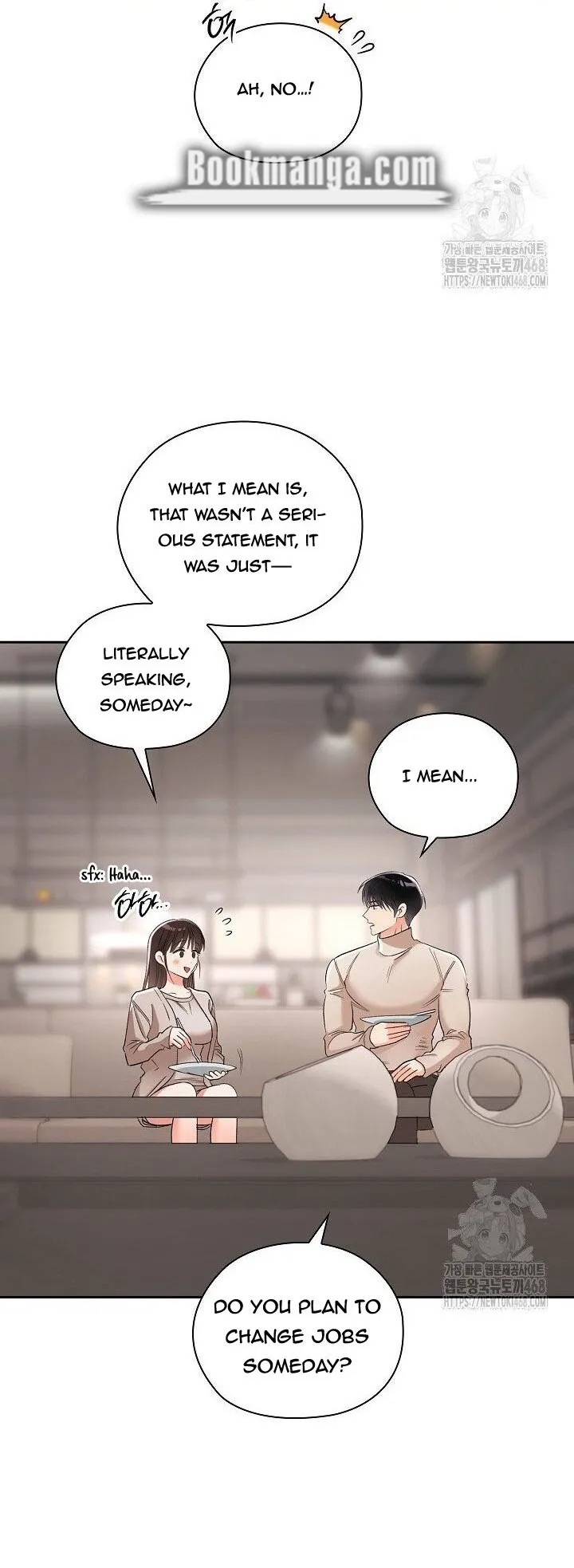 Quiet in the Office! Chapter 72 page 54