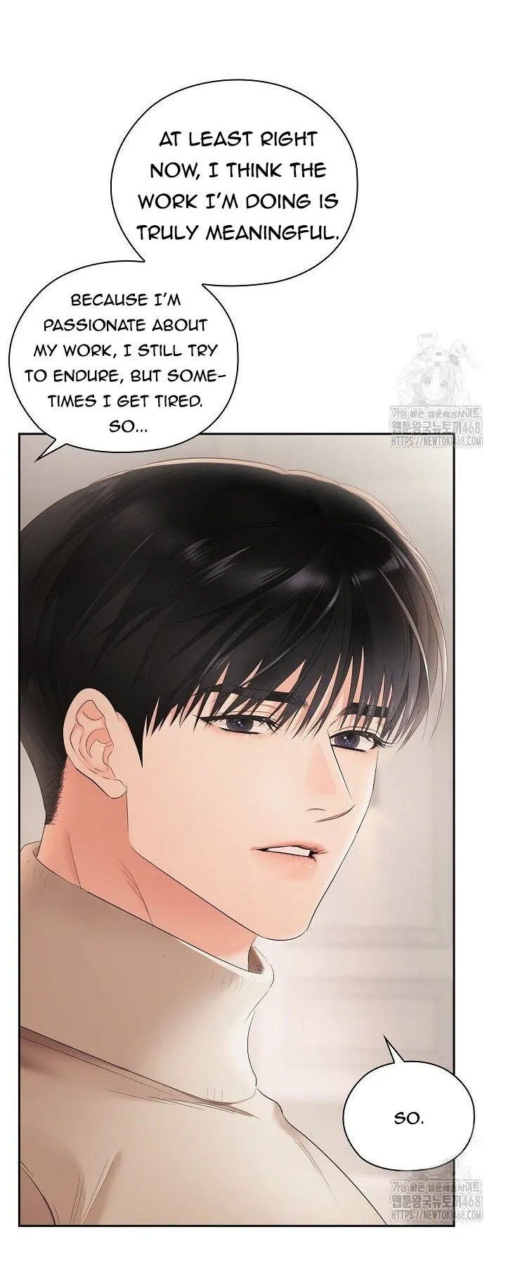 Quiet in the Office! Chapter 72 page 63
