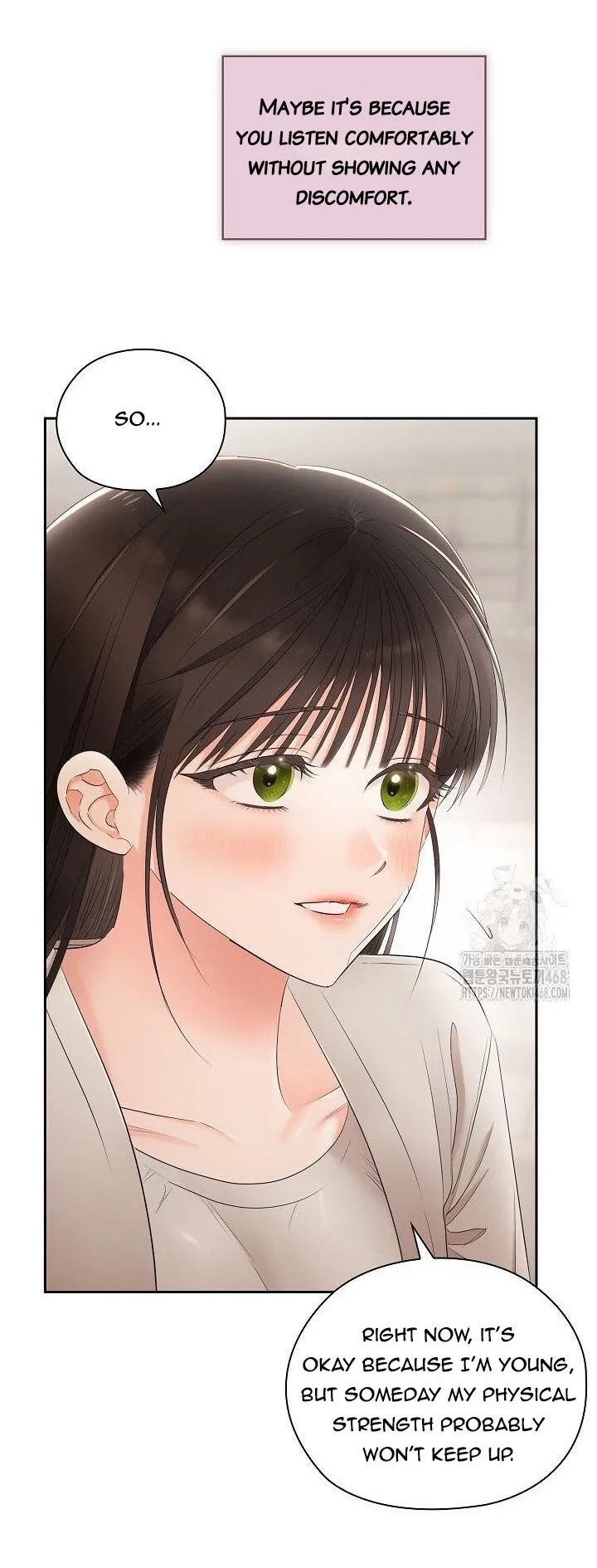 Quiet in the Office! Chapter 72 page 64