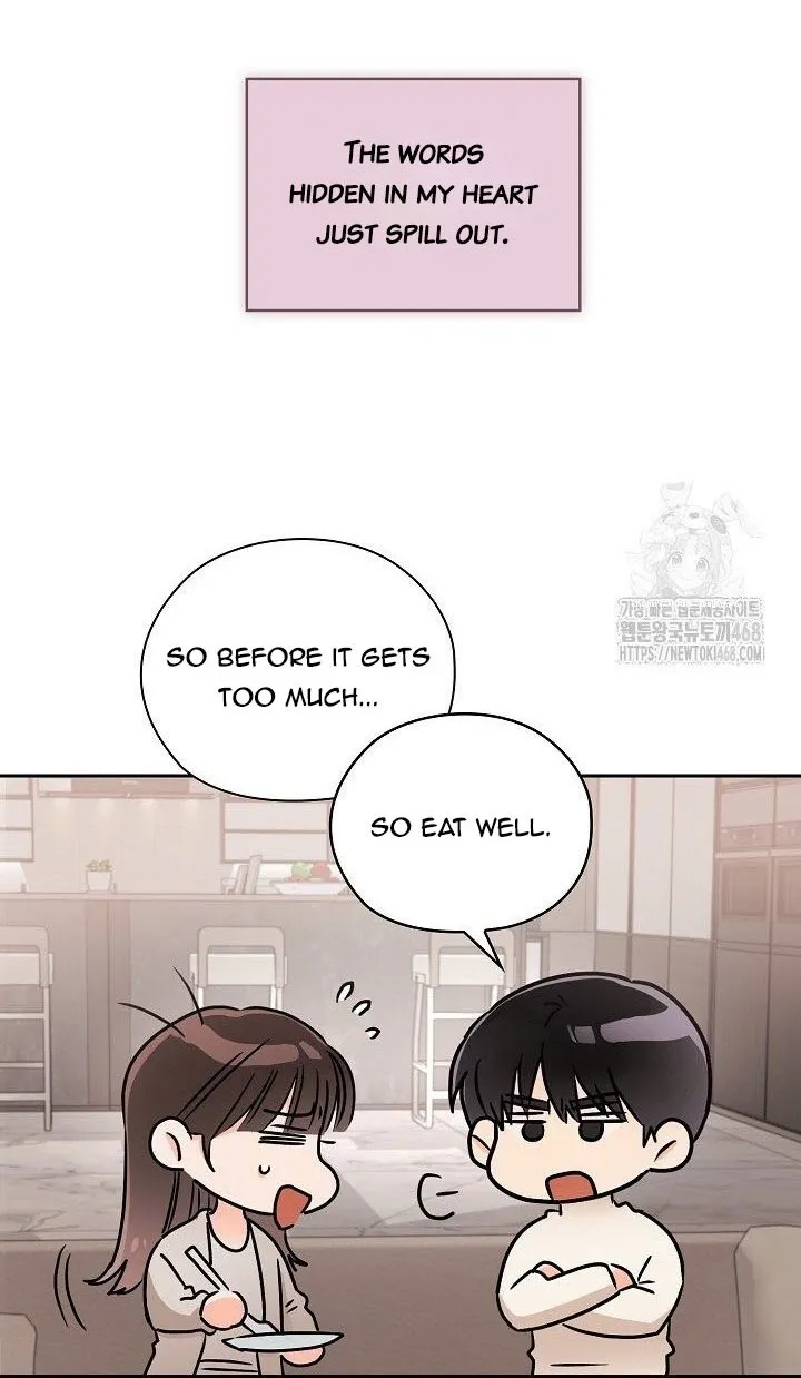 Quiet in the Office! Chapter 72 page 65