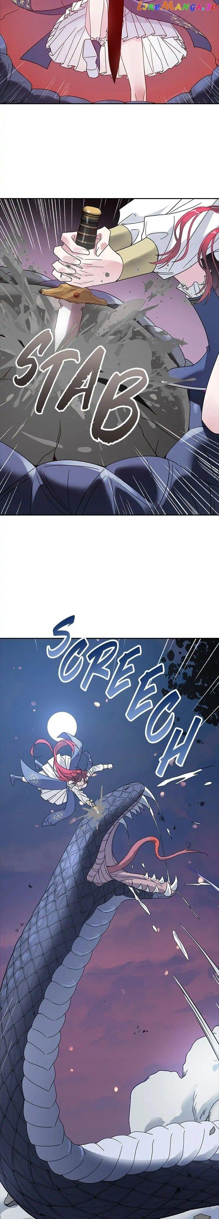Radia Chapter 1 page 7
