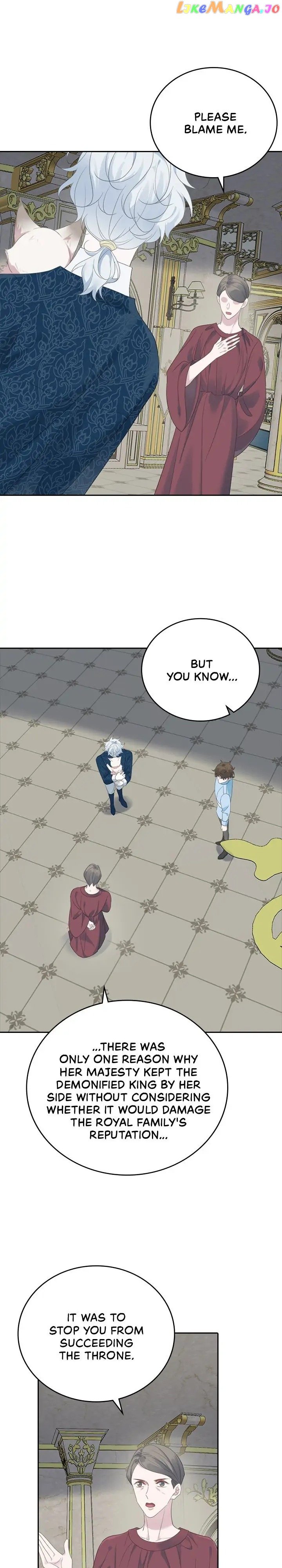 Radia Chapter 11 page 26