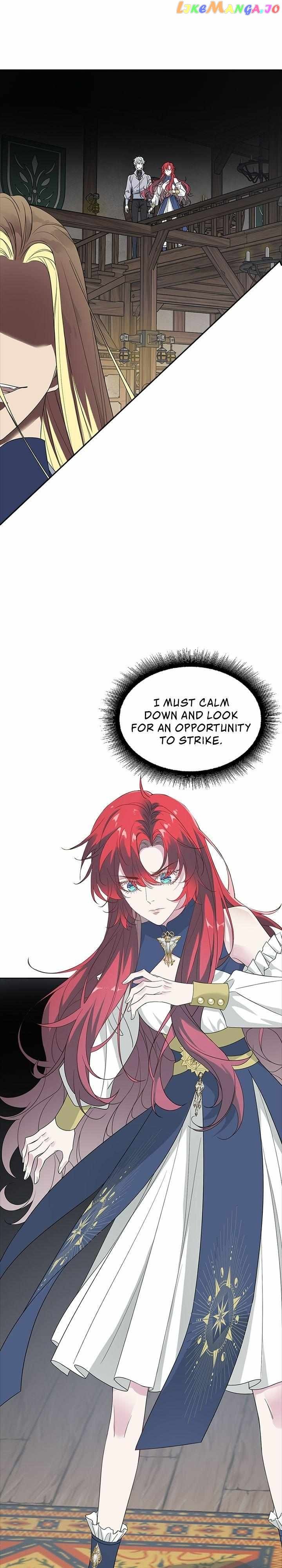Radia Chapter 4 page 1