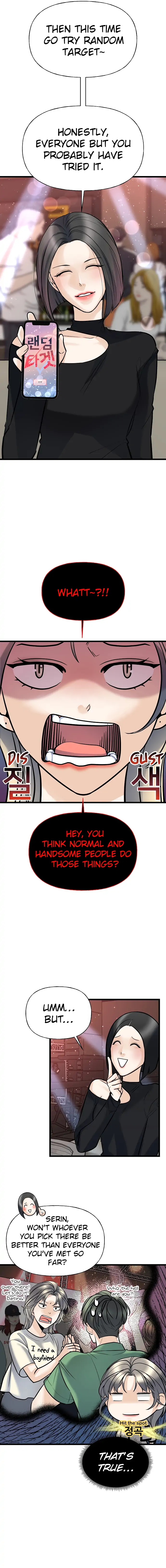 Random Target Chapter 1 page 13