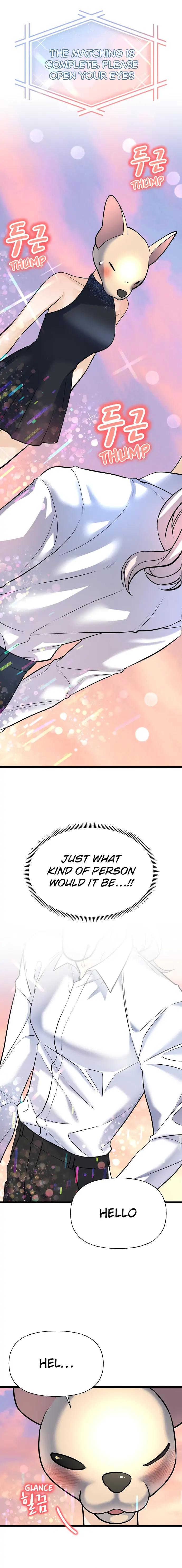 Random Target Chapter 1 page 30