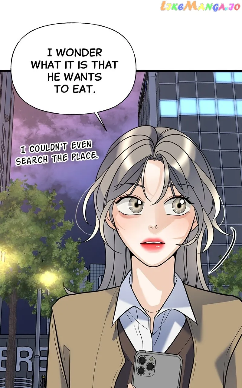 Random Target Chapter 10 page 66