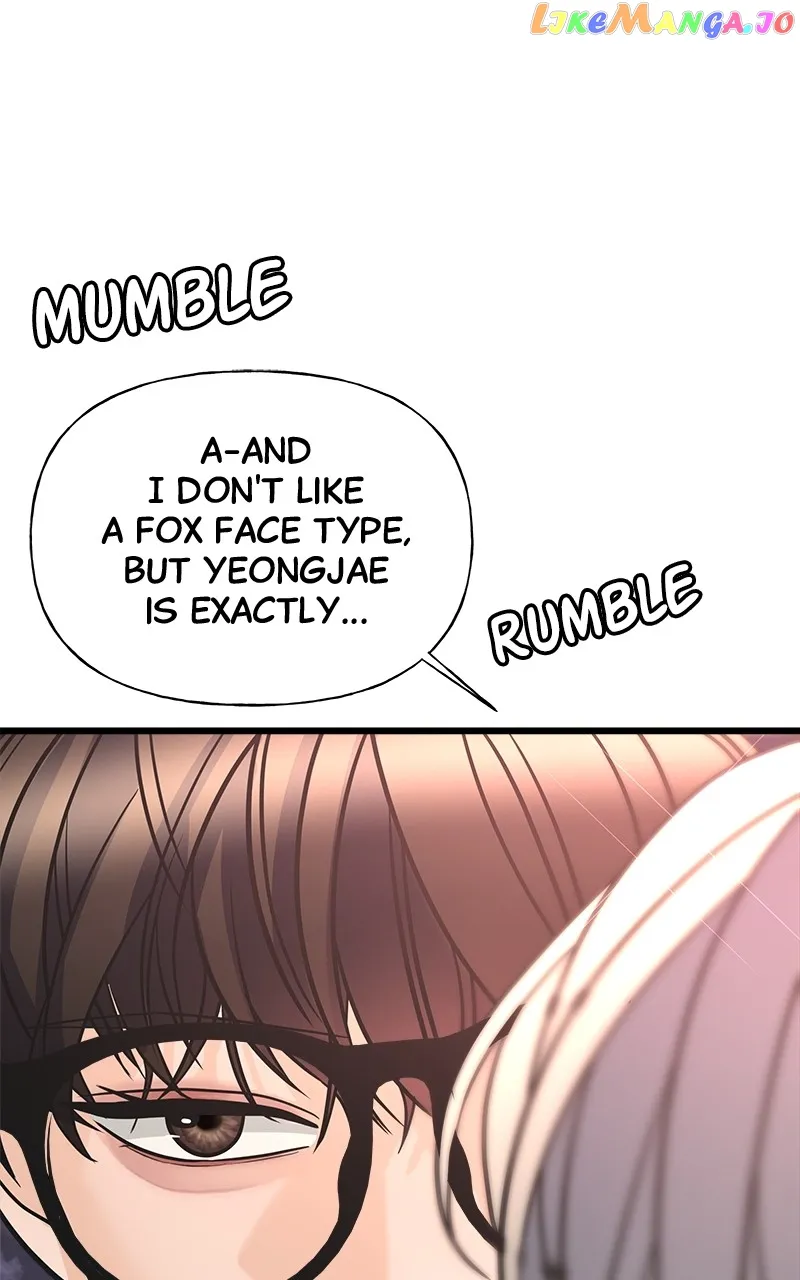 Random Target Chapter 11 page 100