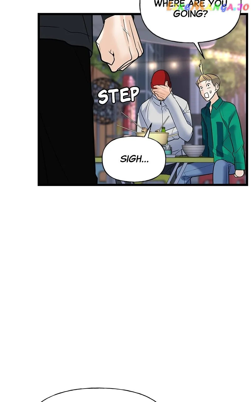 Random Target Chapter 11 page 124