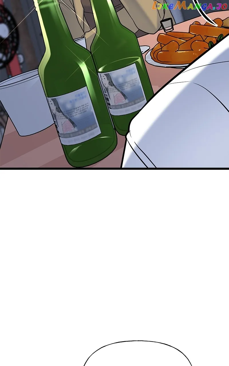 Random Target Chapter 11 page 21