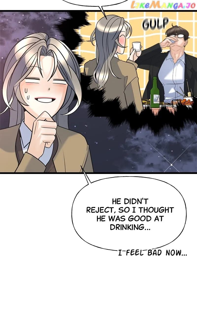 Random Target Chapter 11 page 24