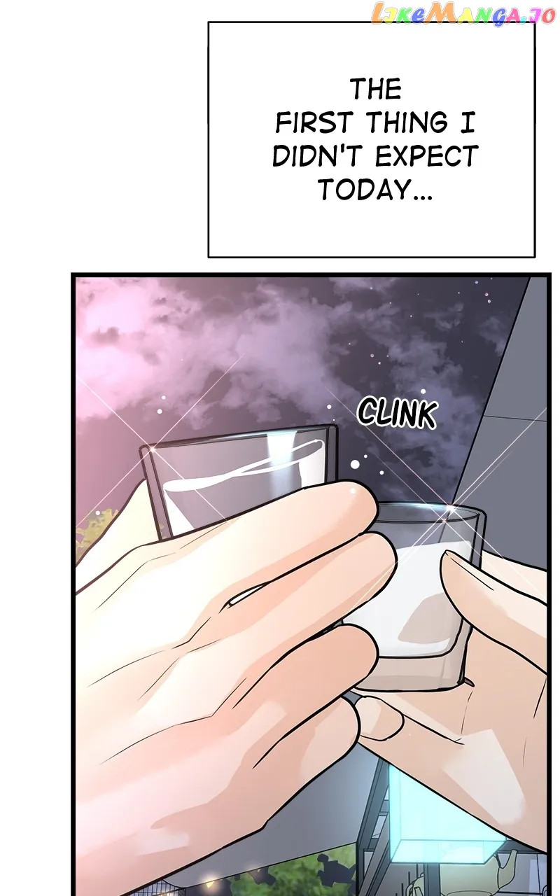 Random Target Chapter 11 page 2