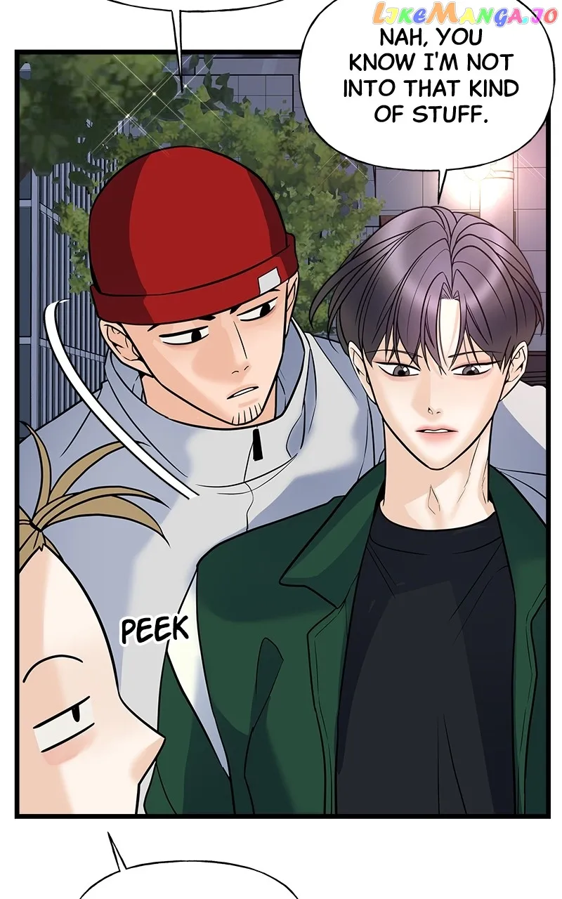 Random Target Chapter 11 page 55
