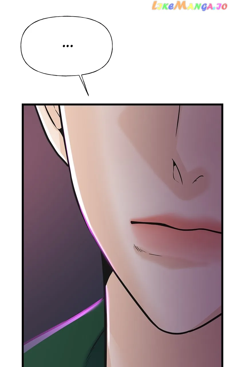 Random Target Chapter 11 page 67