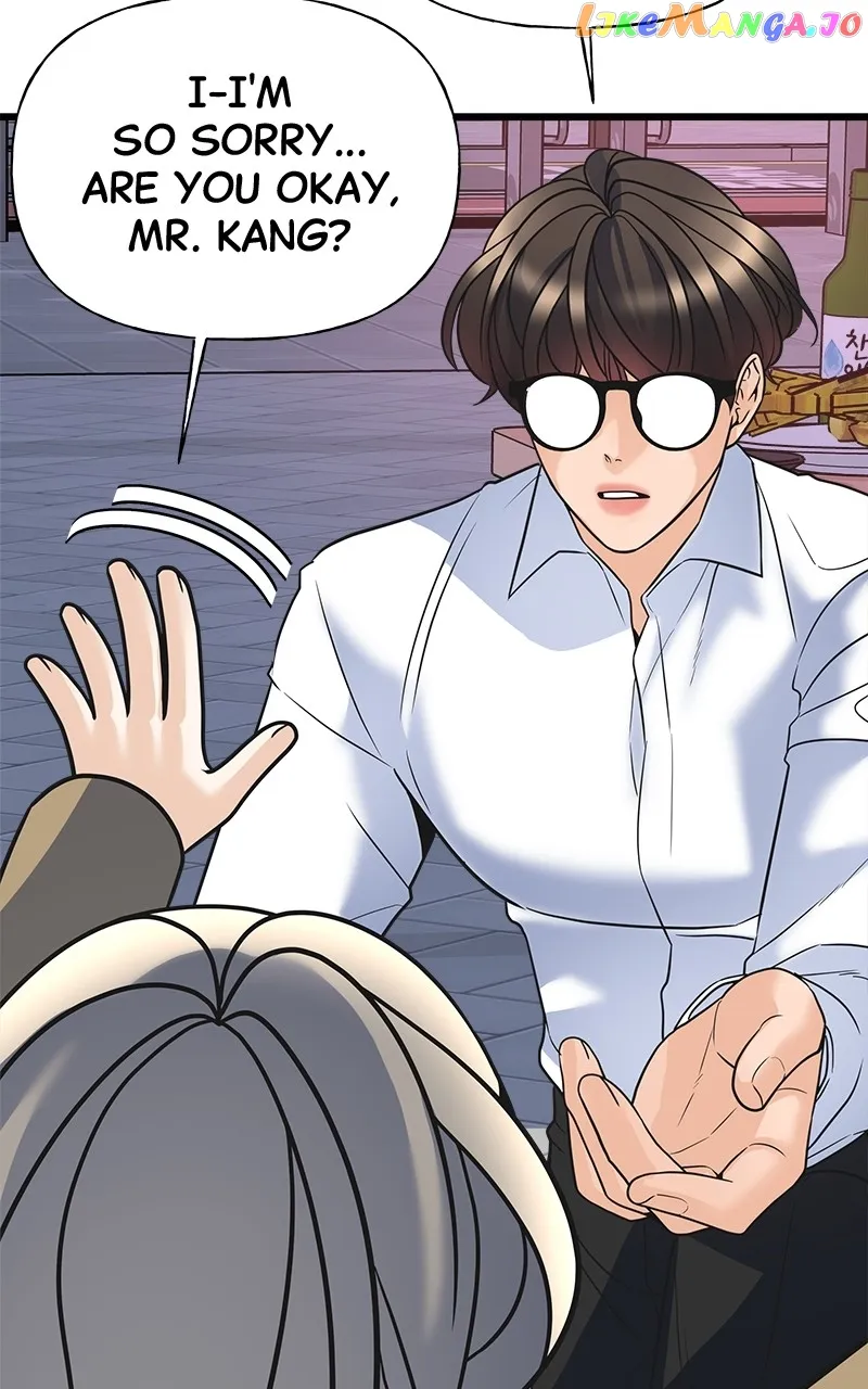 Random Target Chapter 11 page 69