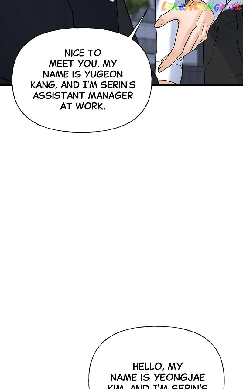 Random Target Chapter 11 page 78